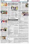 page5