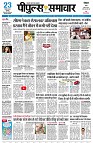 page1