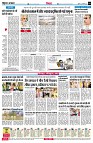 page4