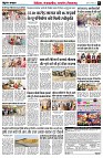 page6