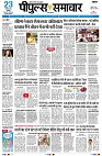 page1