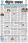 page1