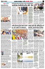 page3