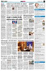 page8