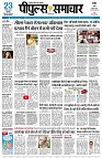 page1