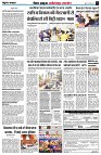 page4