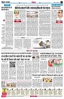 page6