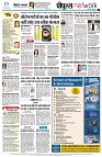 page10