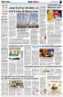 page2