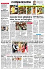 page4
