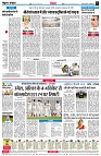 page6