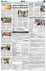 page12