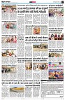 page13
