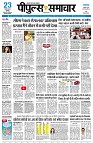 page1