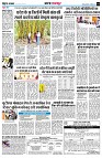 page3