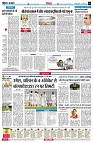 page4
