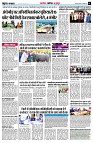 page5