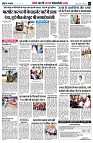 page8