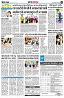 page11