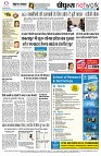 page12