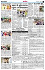 page13