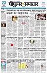 page1