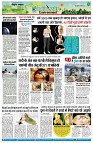 page2