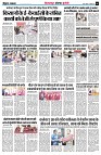 page6