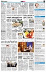 page8