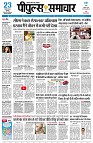 page1