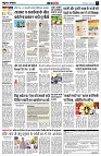 page3