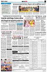 page4