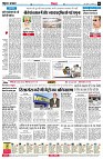 page6
