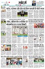 page9