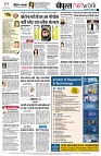 page10