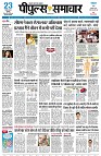 page1