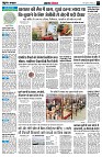 page3