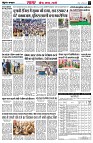 page3