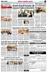 page6
