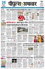 page1