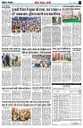 page3