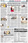 page3