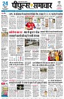 page1