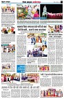 page4