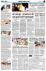 page5