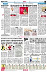 page6