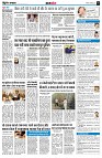page8
