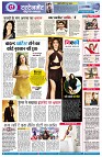 page9