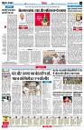 page4