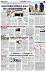 page5